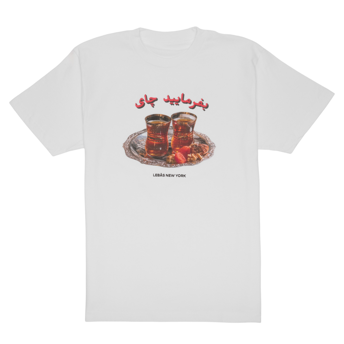 Befarmaeed Chai T-Shirt – LEBĀS