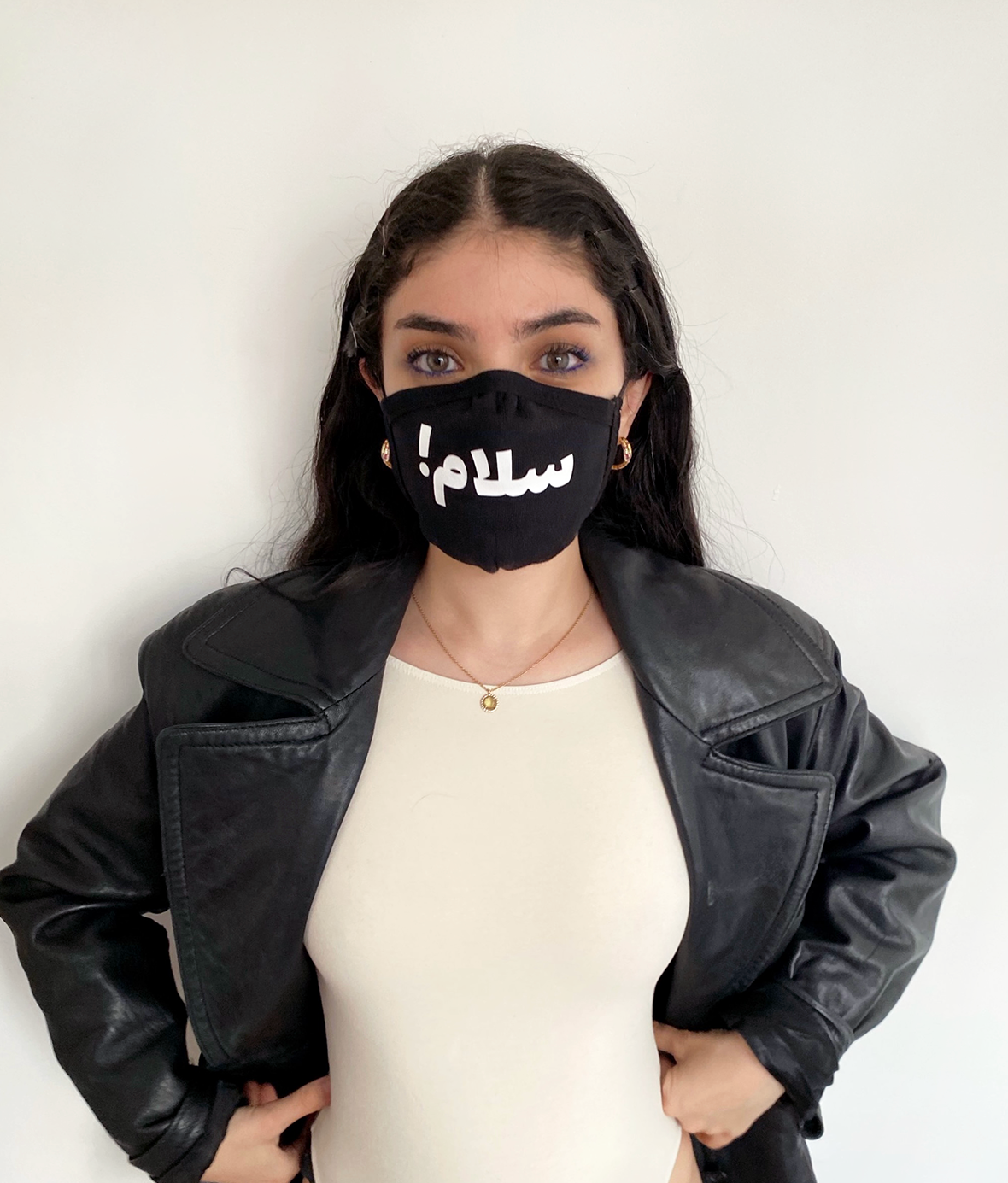 SALAAM MASK – LEBĀS