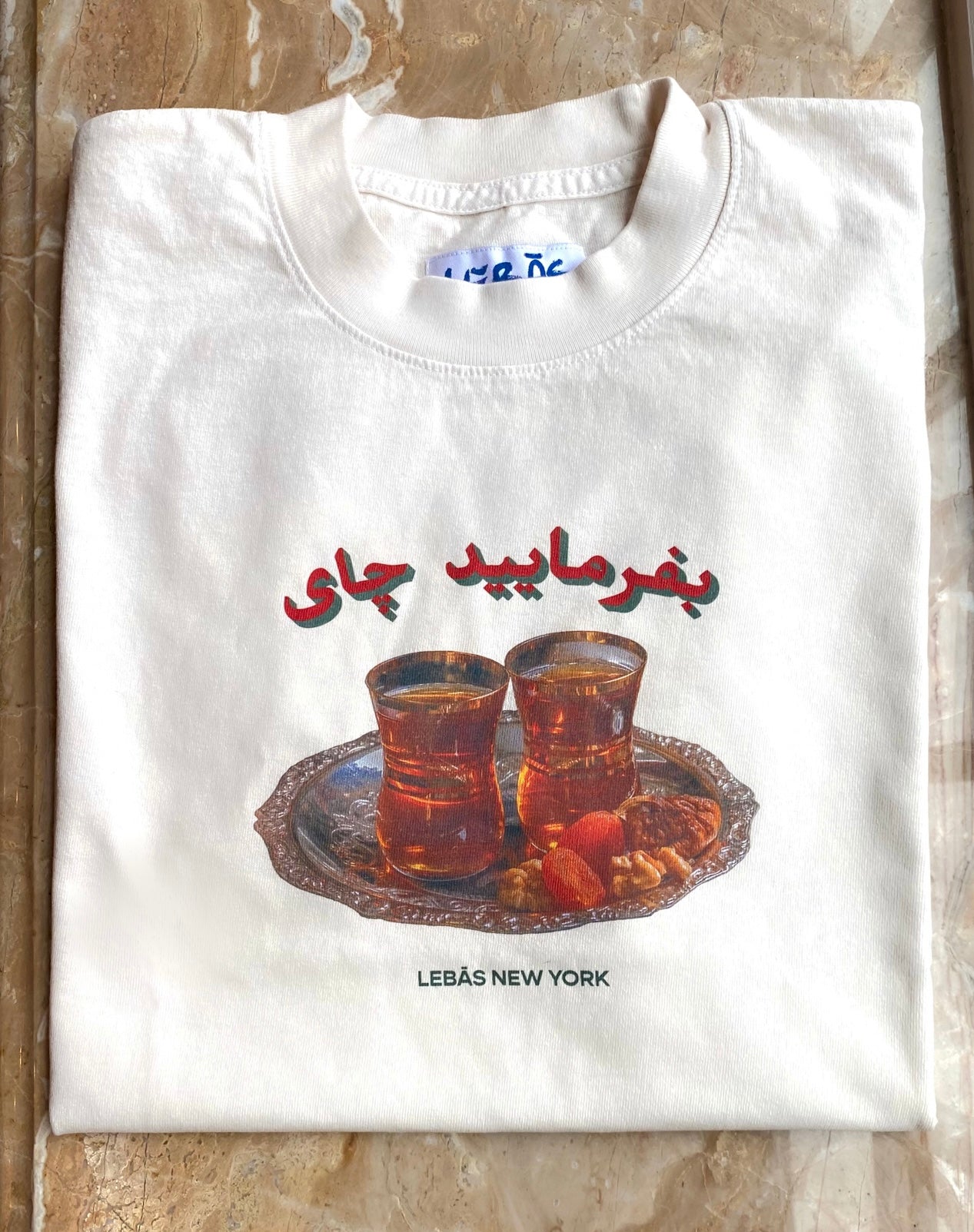 Befarmaeed Chai T-Shirt